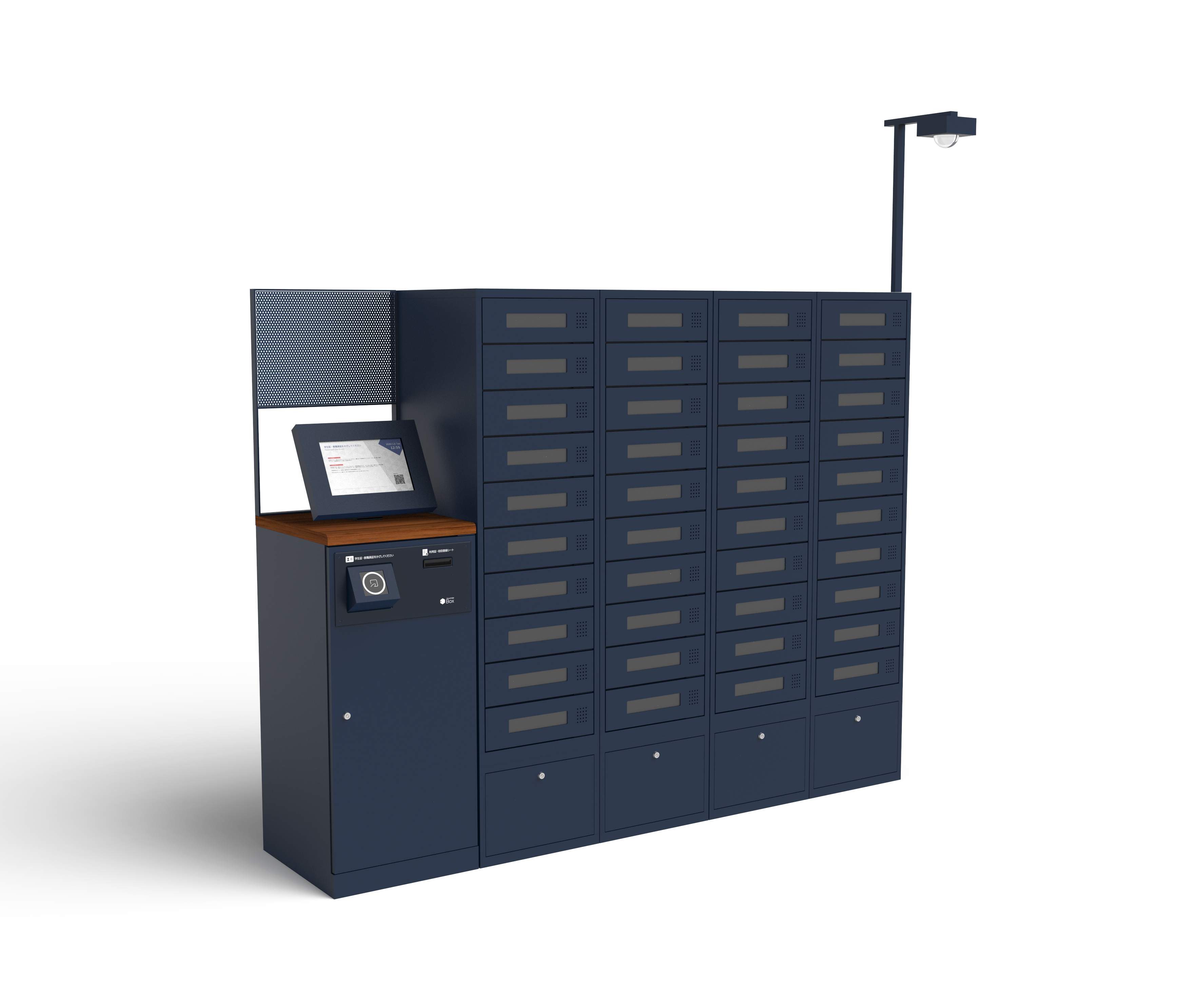 Knowledge Box RYOSUKE AKAGI DESIGN