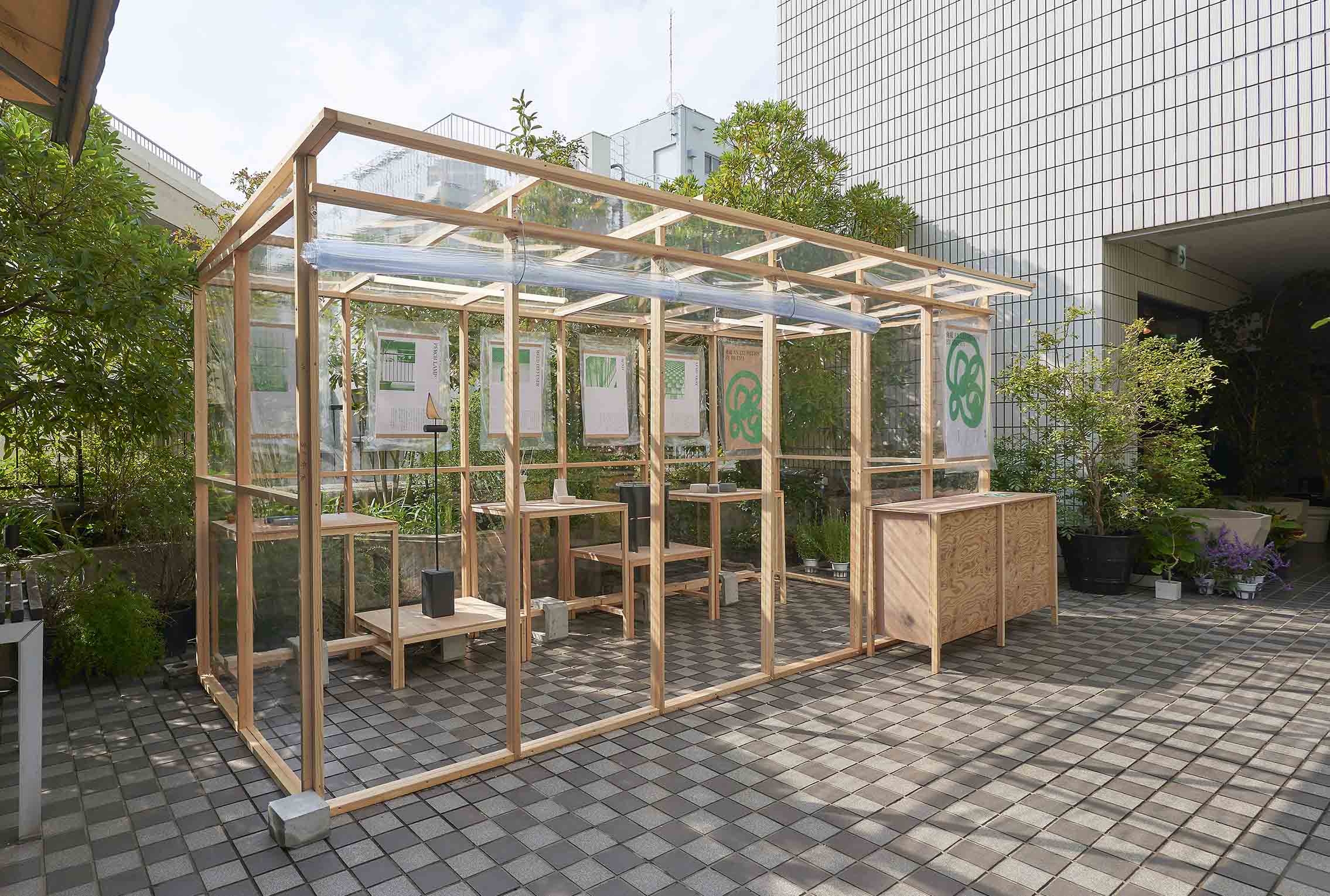 弛緩 AN EXHIBITION