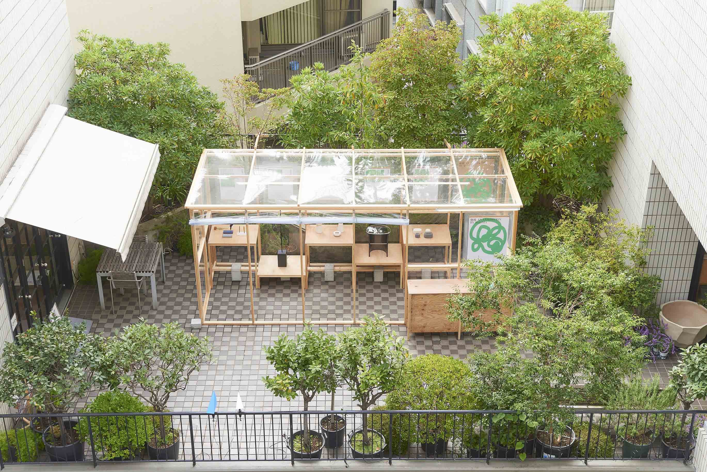 弛緩 AN EXHIBITION