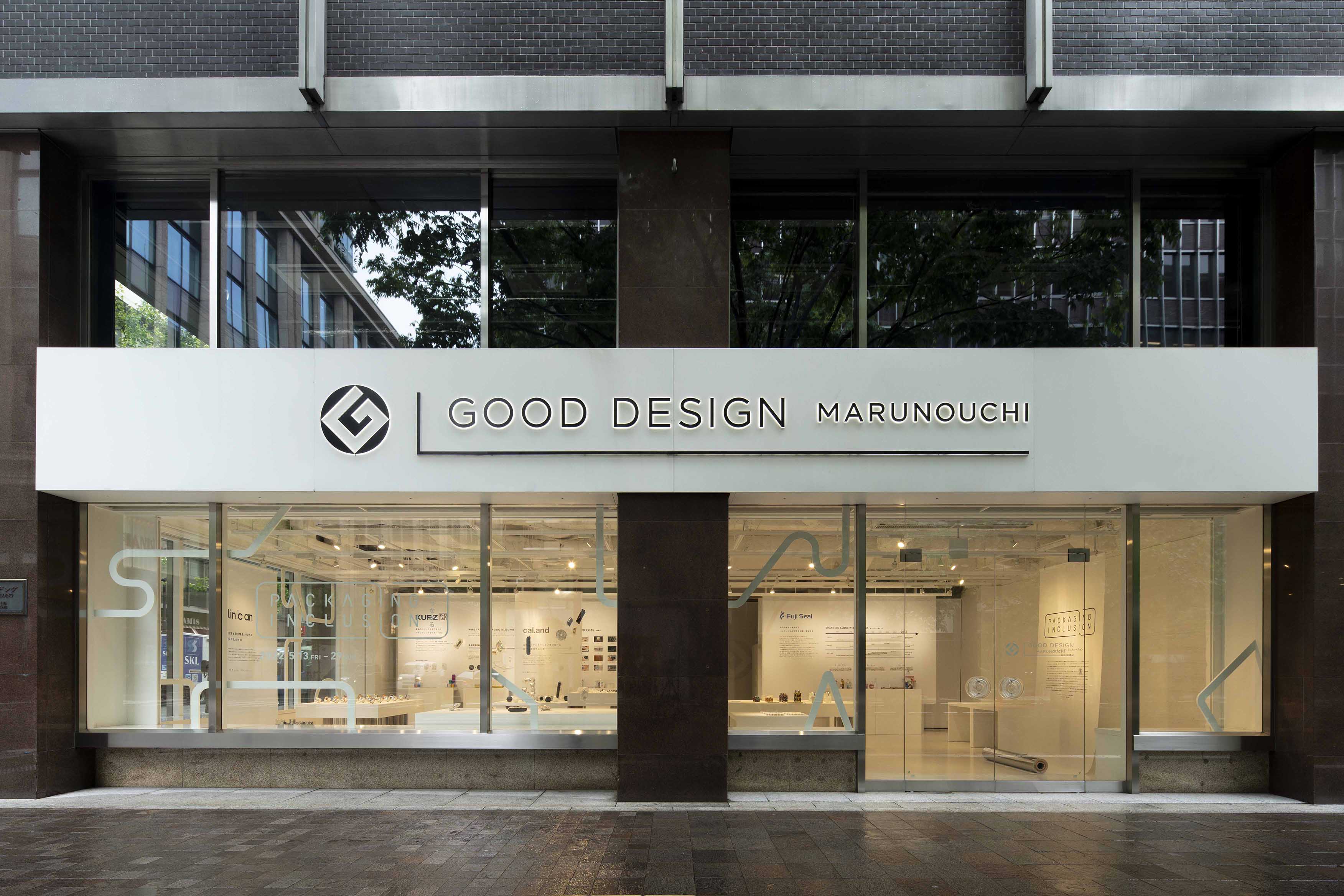 48.6 RYOSUKE AKAGI DESIGN