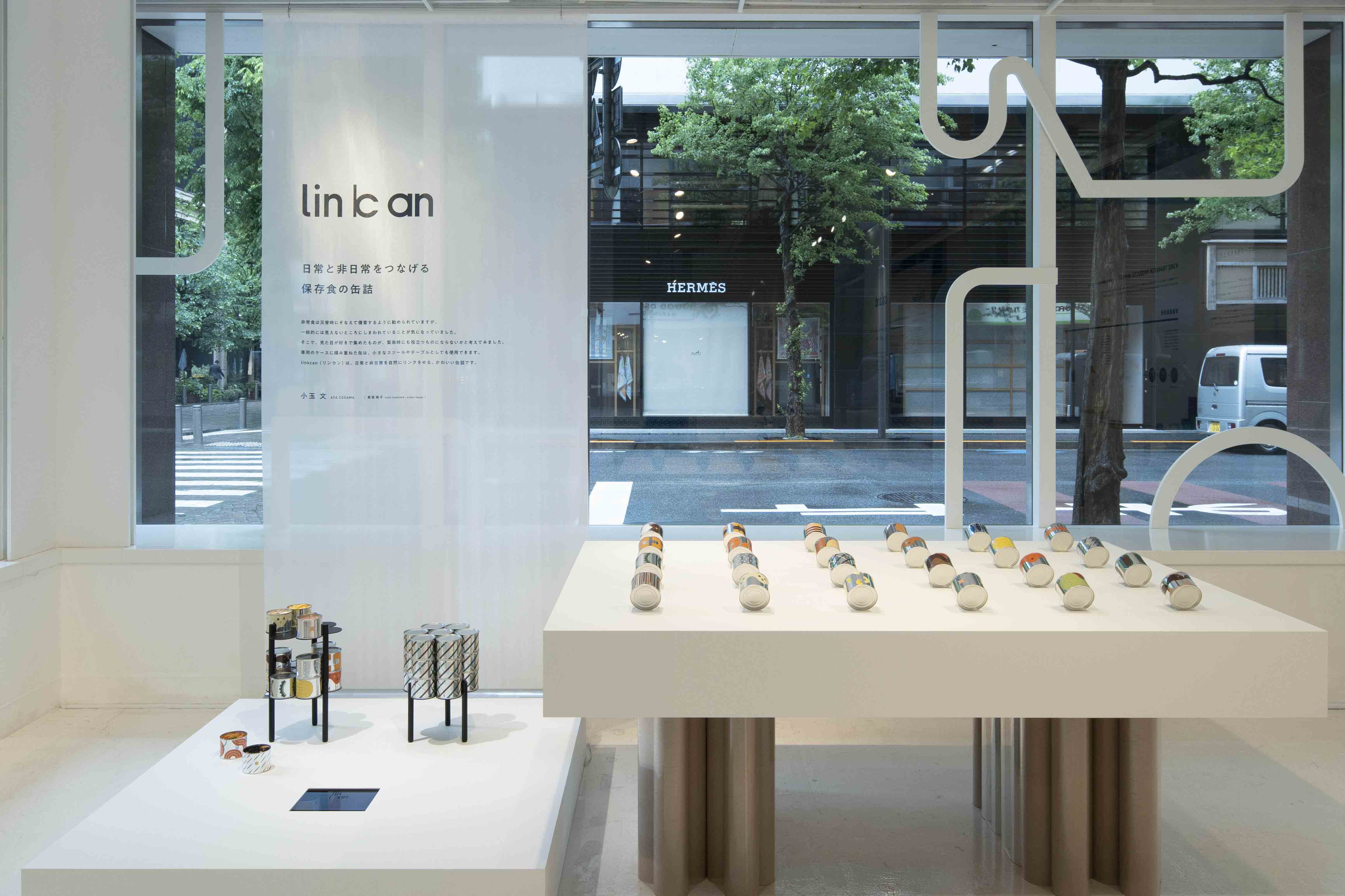 48.6 RYOSUKE AKAGI DESIGN