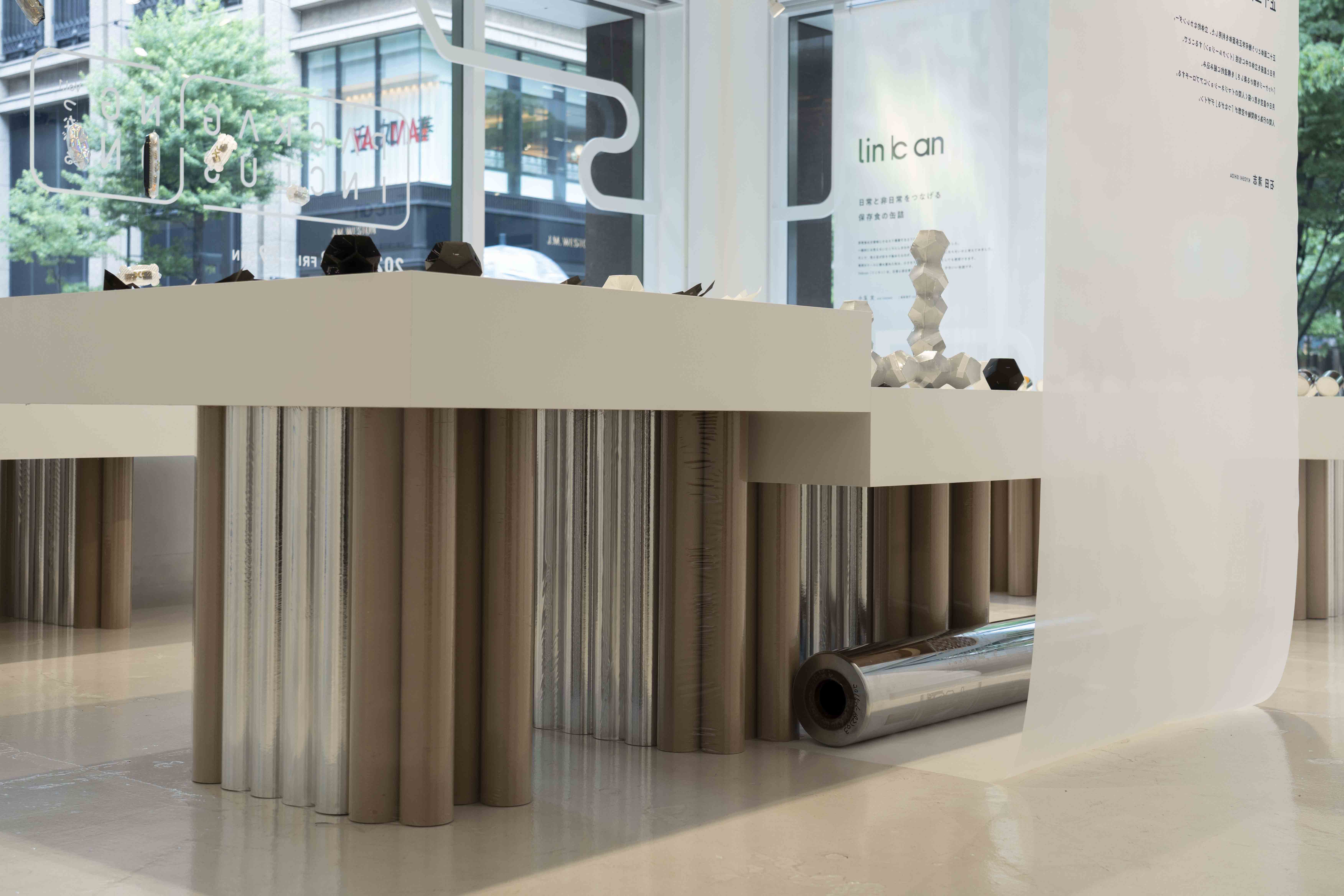 48.6 RYOSUKE AKAGI DESIGN