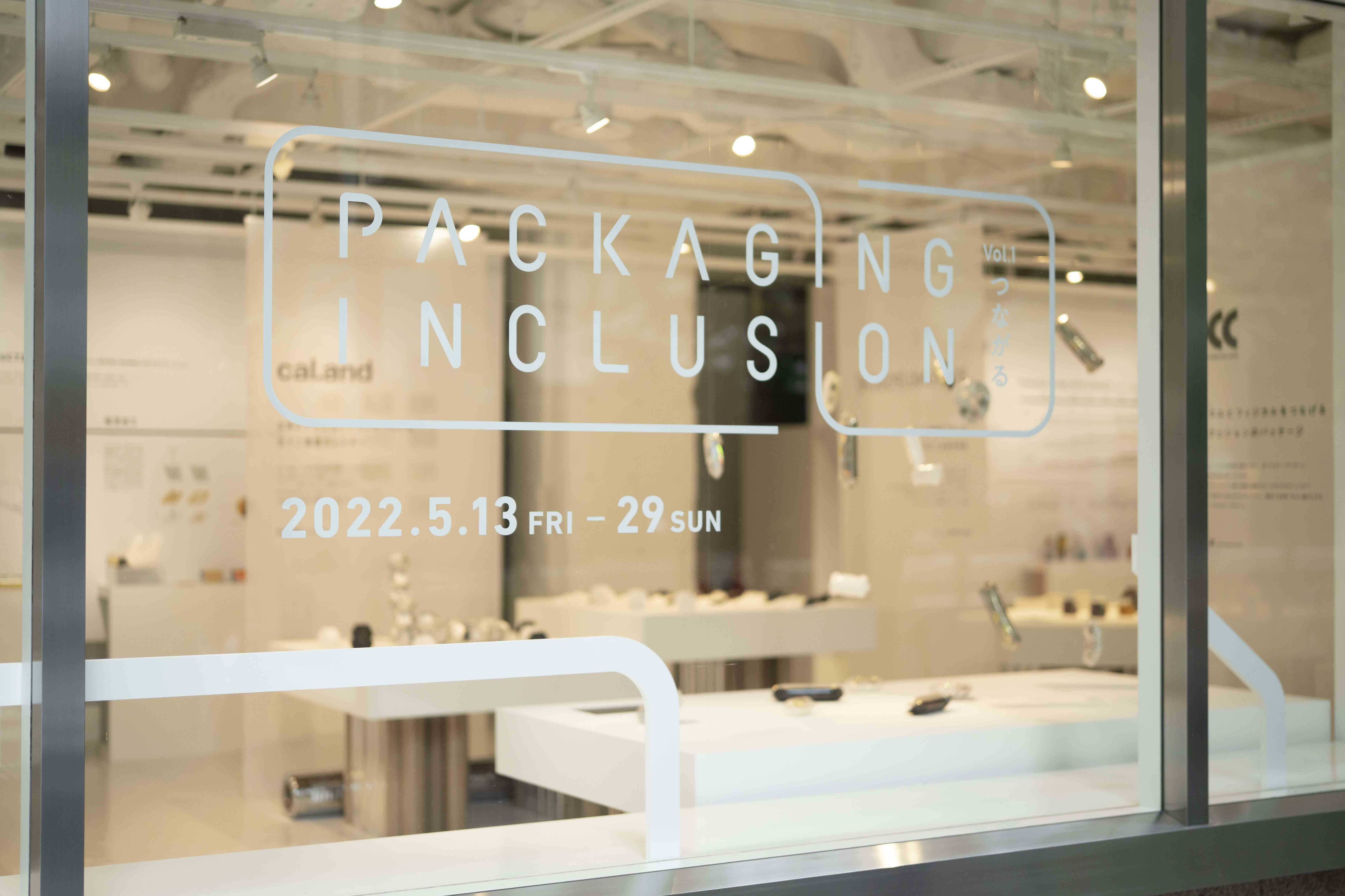 48.6 RYOSUKE AKAGI DESIGN