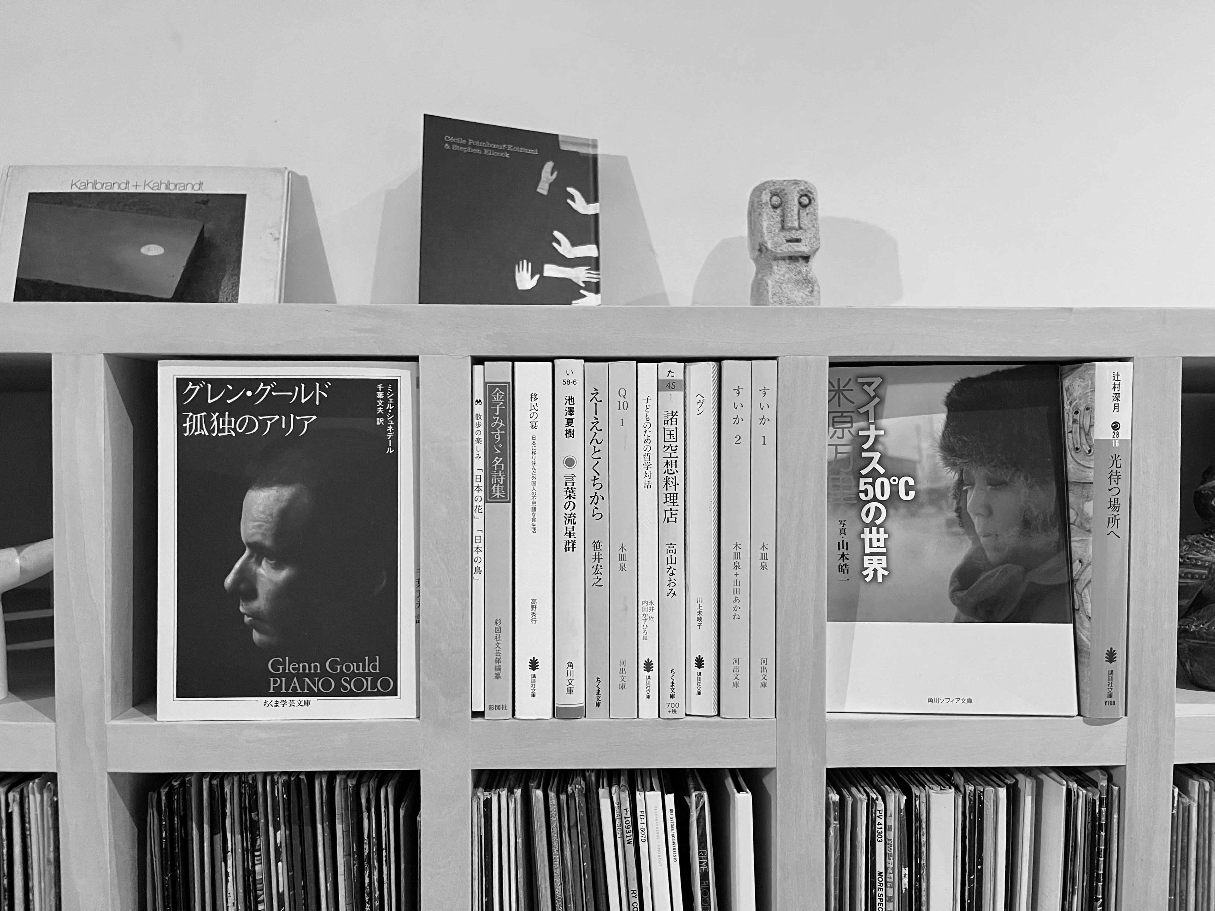 48.6 RYOSUKE AKAGI DESIGN